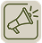 megaphone